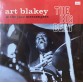 Виниловая пластинка Art Blakey — BIG BEAT (180 Black Vinyl)