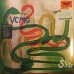 Виниловая пластинка VCMG — SSSS (2LP)