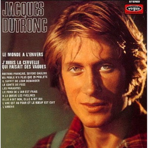 Виниловая пластинка Jacques Dutronc CINQUIEME ALBUM / L'ARSENE (Coloured vinyl)