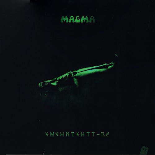 Виниловая пластинка Magma EMEHNTEHTT-RE (180 Gram)