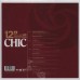 Виниловая пластинка Chic THE 12" SINGLES COLLECTION (Box set)