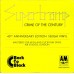 Виниловая пластинка Supertramp, Crime Of The Century (40th Anniversary / Back To Black)