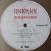 Виниловая пластинка ПИКНИК - Тень Вампира (Lim.Ed.,Gold Vinyl) (LP)