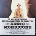 Виниловая пластинка Ennio Morricone — DE SERGIO LEONE A QUENTIN TARANTINO (LP)