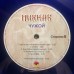 Виниловая пластинка Пикник — Чужой (blue) LP