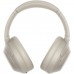 Наушники Sony WH-1000XM4 silver