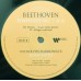 Виниловая пластинка RATTLE SIMON / BERLINER PHILHARMONIKER - Beethoven: Symphony No. 7 (LP)