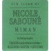 Виниловая пластинка Sony Nicole Saboune Miman (LP+CD/180 Gram)