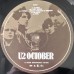 Виниловая пластинка U2, October (Remastered heavy vinyl)