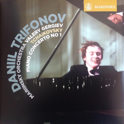 Виниловая пластинка NAXOS Daniil Trifonov, Mariinsky Orchestra, Valery Gergiev Tchaikovsky: Piano Concerto No. 1 - Vinyl Edition (MARIINSKY)