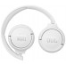 Наушники JBL Tune 510BT White (JBLT510BTWHT)