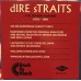 Виниловая пластинка Dire Straits, On Every Street (With Download Code)