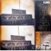 Виниловая пластинка Dixie Chicks HOME (Gatefold)