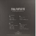 Виниловая пластинка Sony VARIOUS ARTISTS, FINAL FANTASY VII REMAKE AND FINAL FANTASY VII (Limited Picture Vinyl/Tri-fold/Slipcase)