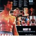 Виниловая пластинка Various — ROCKY IV (National Album Day 2020 / Limited Picture Vinyl)