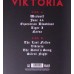 Виниловая пластинка Sony Marduk Viktoria (180 Gram)