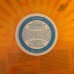 Виниловая пластинка WM VARIOUS ARTISTS, NUGGETS: COME TO THE SUNSHINE (SOFT POP NUGGETS FROM THE WEA VAULTS) (Yellow/Orange Marbled Vinyl)