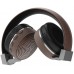 Наушники Ritmix RH-460BTH Brown