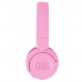 Наушники JBL JR300 BT pink (JBLJR300BTPIK)