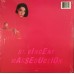 Виниловая пластинка St. Vincent, MASSEDUCTION (Standard Vinyl)