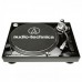 Проигрыватель винила Audio Technica AT-LP120-USB black