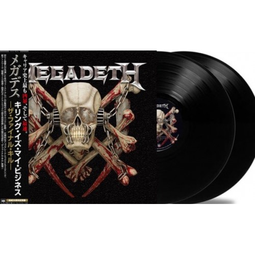 Виниловая пластинка Megadeth — KILLING IS MY BUSINESS...AND BUSINESS IS GOOD - FINAL KILL (2LP)