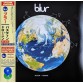 Виниловая пластинка Blur - Bustin' + Dronin' (Limited Edition 180 Gram Coloured Vinyl 2LP)