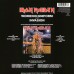 Виниловая пластинка Iron Maiden WOMEN IN UNIFORM (Limited)