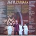 Виниловая пластинка Sony Elvis Presley Where No One Stands Alone (Black Vinyl)