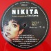 Виниловая пластинка OST — NIKITA (ERIC SERRA) (2LP)