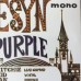 Виниловая пластинка WM Deep Purple Book Of Taliesyn (Mono) (180 Gram)