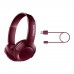 Наушники Philips SHB3075RD/00