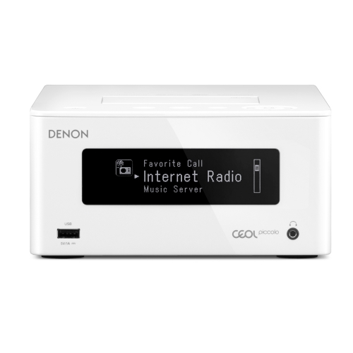 Стереоусилитель Denon DRA-N5 white