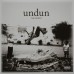 Виниловая пластинка The Roots, Undun