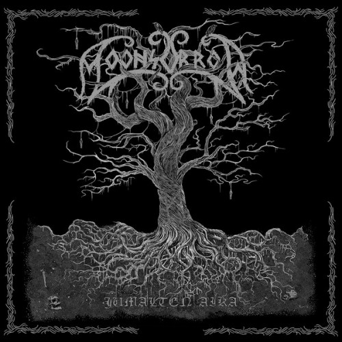 Виниловая пластинка Moonsorrow JUMALTEN AIKA (2LP+CD/Gatefold black)