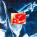 Виниловая пластинка Dire Straits, On Every Street (With Download Code)