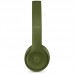 Наушники Beats Solo3 Wireless On-Ear Neighborhood Collection - Turf Green (MQ3C2ZE/A)