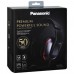 Наушники Panasonic RP-HT680E-S