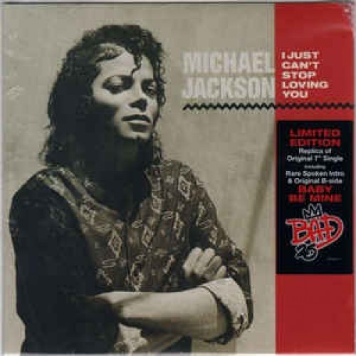 Виниловая пластинка Michael Jackson I JUST CAN'T STOP LOVING YOU (7" Vinyl Standard)