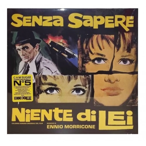 Виниловая пластинка MORRICONE ENNIO - OST - SENZA SAPERE NIENTE DI LEI - RSD 2023 RELEASE (YELLOW LP)