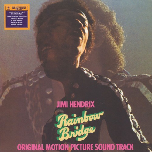 Виниловая пластинка Sony Jimi Hendrix Rainbow Bridge (Original Motion Picture Sound Track) (180 Gram/Gatefold)