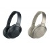 Наушники Sony MDR-1000X beige