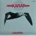 Виниловая пластинка Sony Karat Karat (180 Gram/Gatefold)