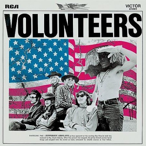 Виниловая пластинка Jefferson Airplane VOLUNTEERS (180 Gram)