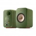 Акустическая система KEF LSX II OLIVE GREEN EU (SP4041JA)