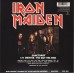 Виниловая пластинка Iron Maiden SANCTUARY (Limited)