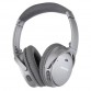 Наушники Bose QuietComfort 35 II Wireless Silver (789564-0020)