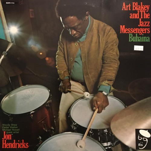 Виниловая пластинка ART BLAKEY AND THE JAZZ MESSENGERS - BUHAINA (LP)