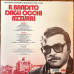 Виниловая пластинка Ennio Morricone - Il Bandito Dagli Occhi Azzurri “The Blue-Eyed Bandit” (Transparent Blue)