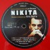 Виниловая пластинка OST — NIKITA (ERIC SERRA) (2LP)